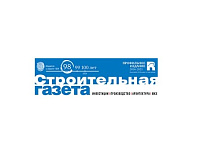СОЮЗЦЕМЕНТ: в стране не сформирована система государственного прогнозирования потребностей в цементе. Интервью исполнительного директора НО 